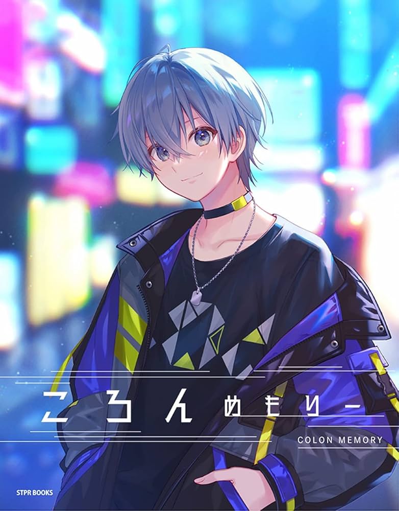 ころんめもりー (STPR BOOKS) | ころん |本 | 通販 | Amazon