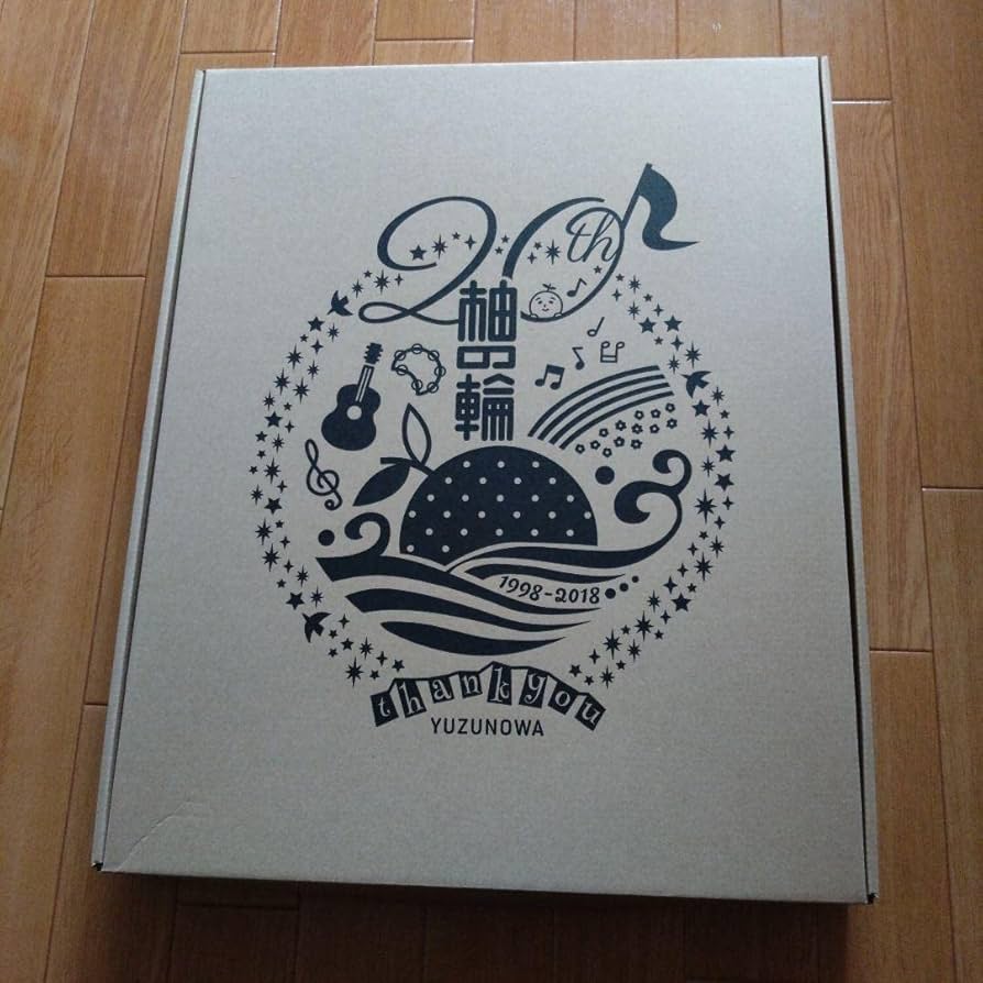 Amazon.co.jp: ゆずの輪 20周年 ファンクラブ限定リュック : おもちゃ