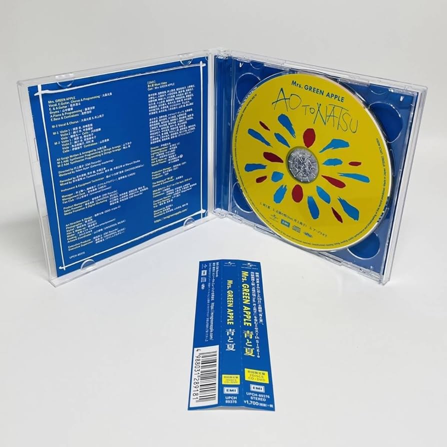 Amazon.co.jp: 帯付☆Mrs.GREEN APPLE 青と夏(初回限定盤)(DVD付