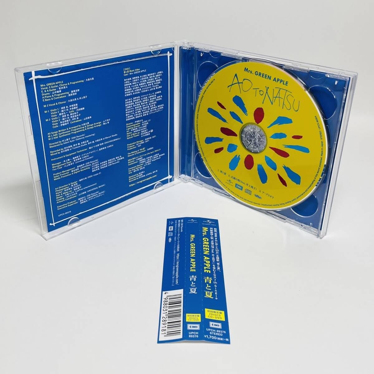 Amazon.co.jp: 帯付☆Mrs.GREEN APPLE 青と夏(初回限定盤)(DVD付