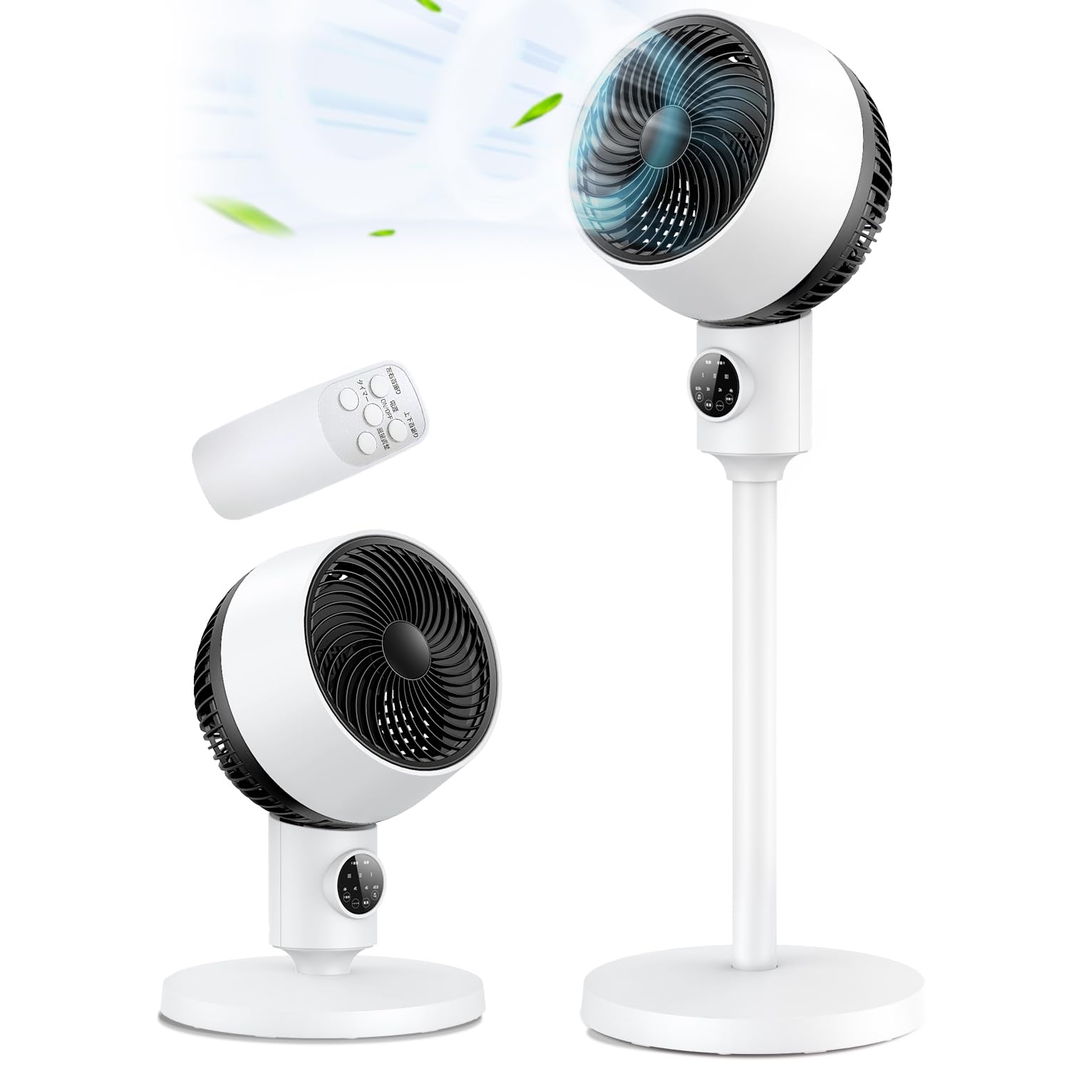 Amazon | サーキュレーター 扇風機 【2024節電モデル・3D送風