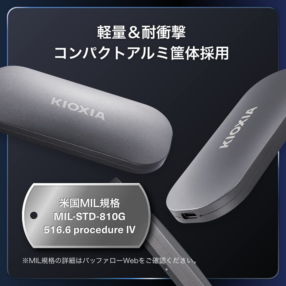 Amazon | キオクシア KIOXIA SSD 外付け 2TB USB3.2 Gen2 最大読出速度