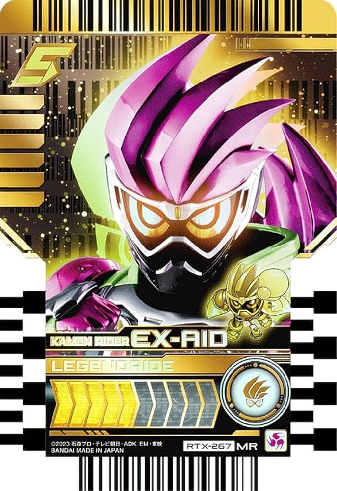 Amazon.co.jp: 【RTX-267 KAMEN RIDER EX-AID (MR マーベラスレア