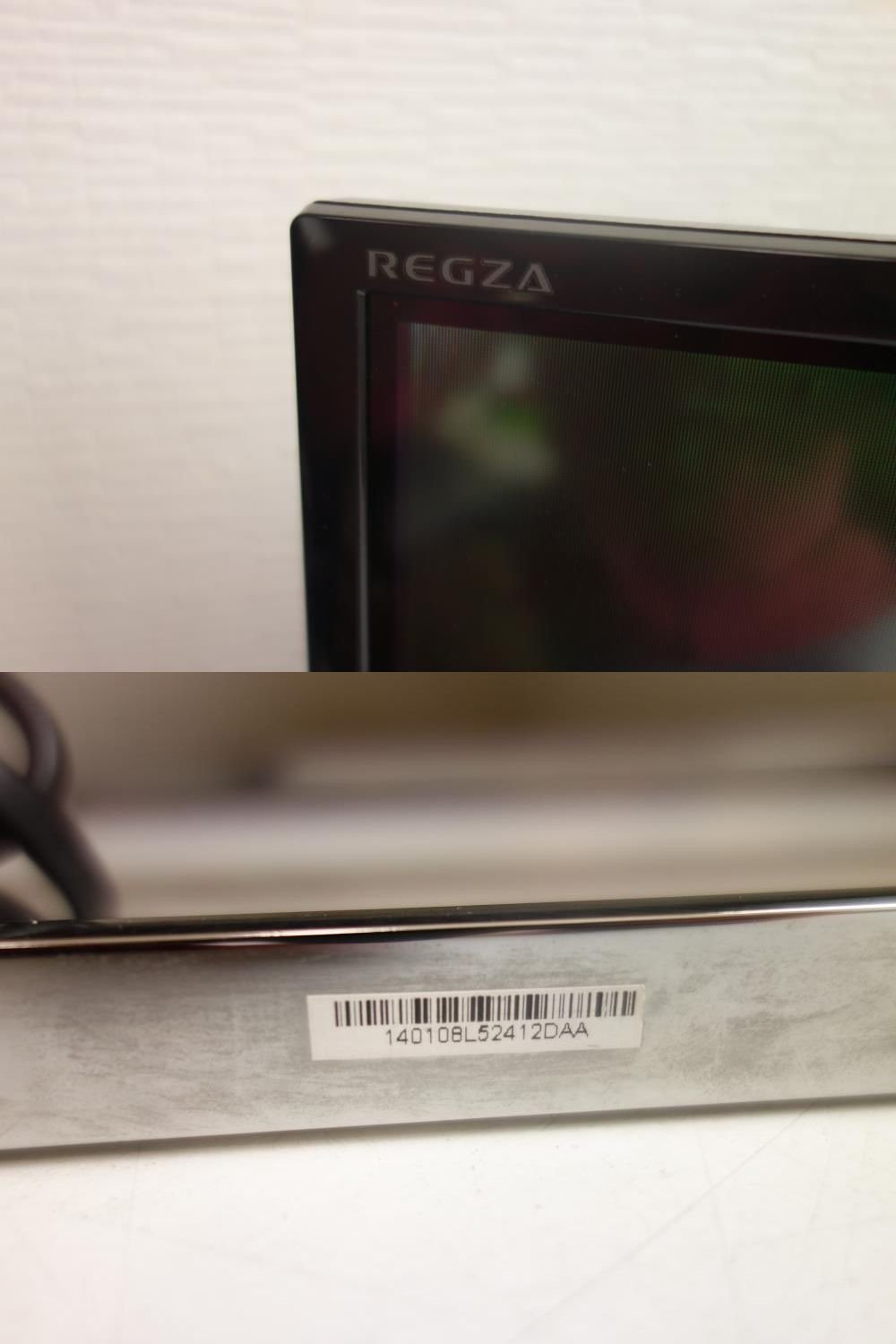 Amazon | 東芝 42V型 液晶 テレビ 42Z8 フルハイビジョン | テレビ 通販