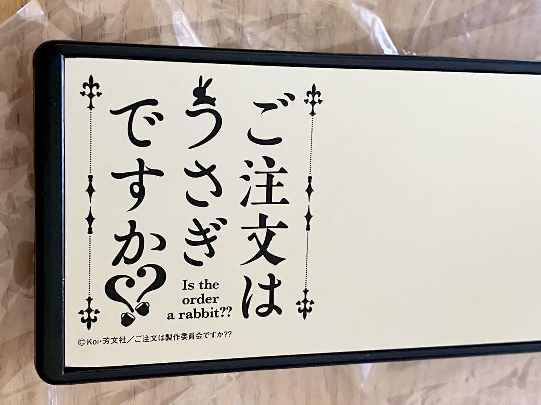 Amazon.co.jp: ノーブランド品注文はうさぎですか自動車用ワイドミラー