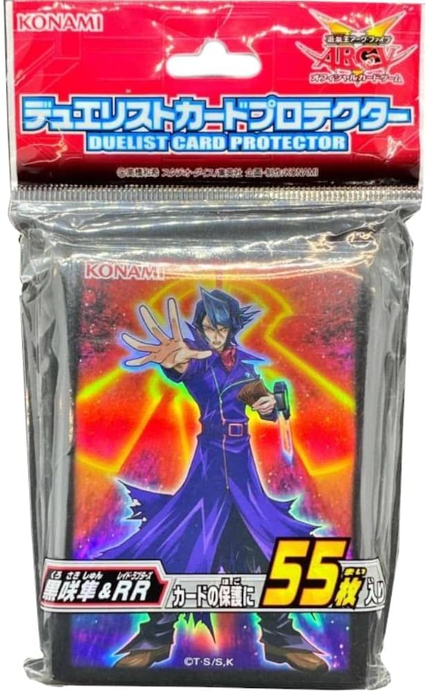 Amazon.co.jp: 遊戯王アーク・ファイブ OCG デュエリストカード