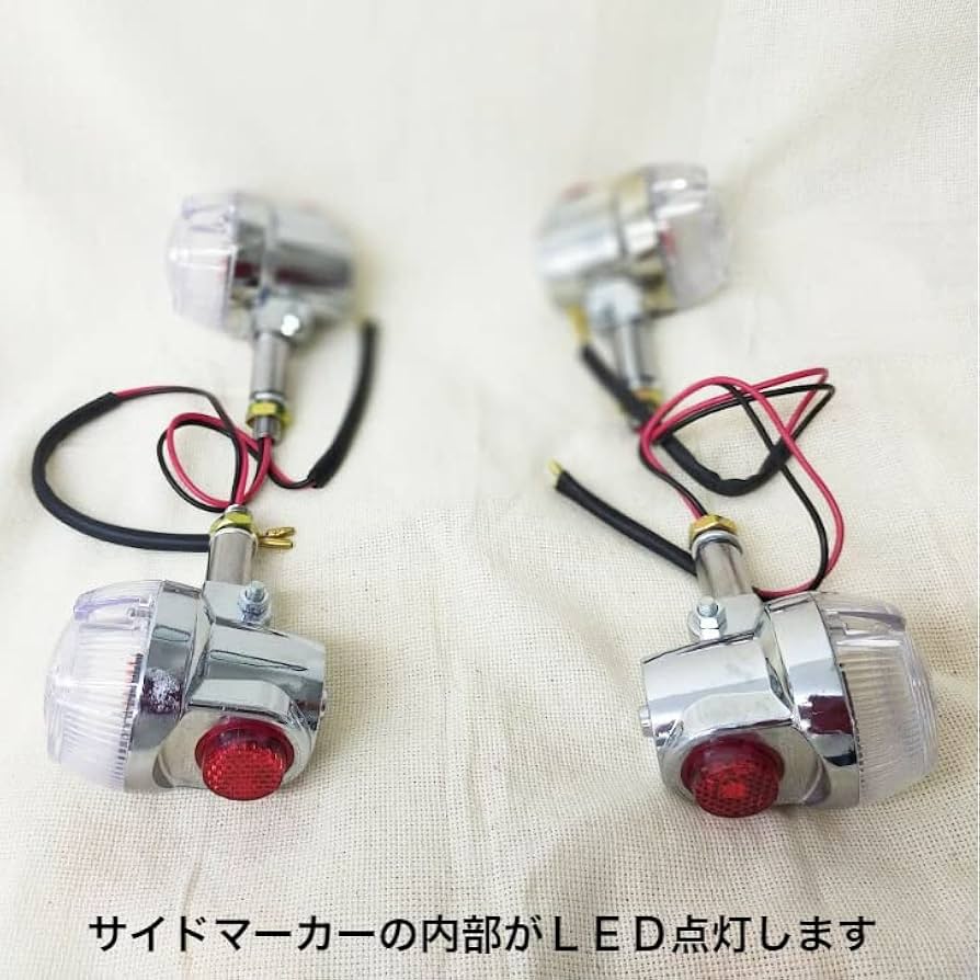 Amazon | GT380 GT550 GT750 ミニ純正タイプ LED内蔵 小型 ウインカー