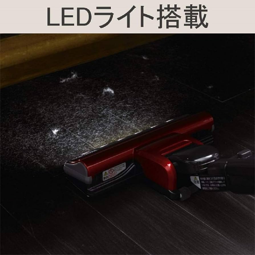 Amazon | 日立 掃除機 コードレス スティッククリーナー 本体日本製