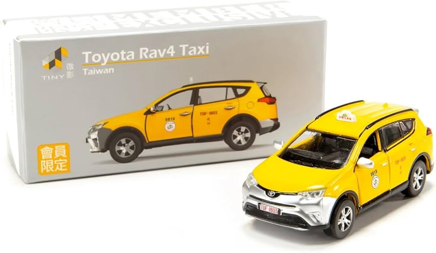 Amazon | Tiny City TW トヨタ RAV4 台湾タクシー 完成品 | ミニカー