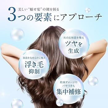 Amazon | hiritu(ヒリツ) バランスリペアシャンプー オーロラ 詰め替え