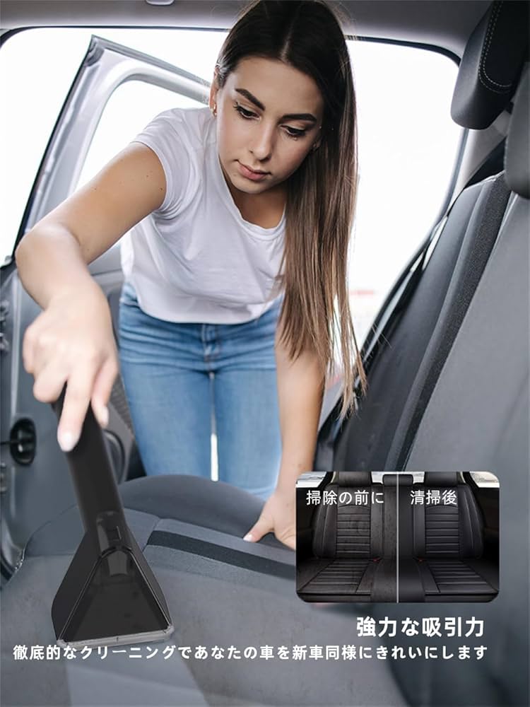 Amazon | 2024新登場【11000Pa強力吸引】カーペットクリーナー