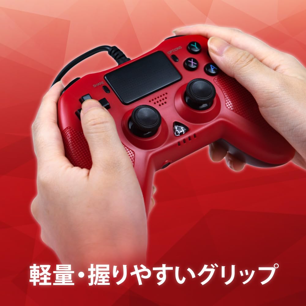 Amazon.co.jp: PS4/PS3/PC用 シンプルターボコントローラ 零~ZERO