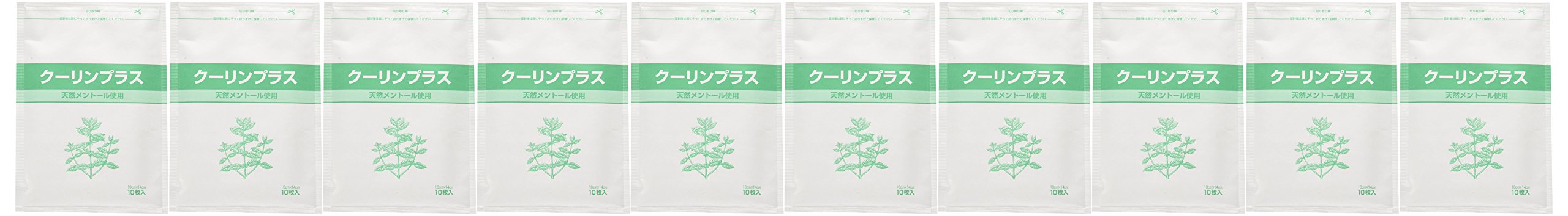 Amazon.co.jp: クーリンプラス 10枚入り (10袋(合計100枚)) : ドラッグ