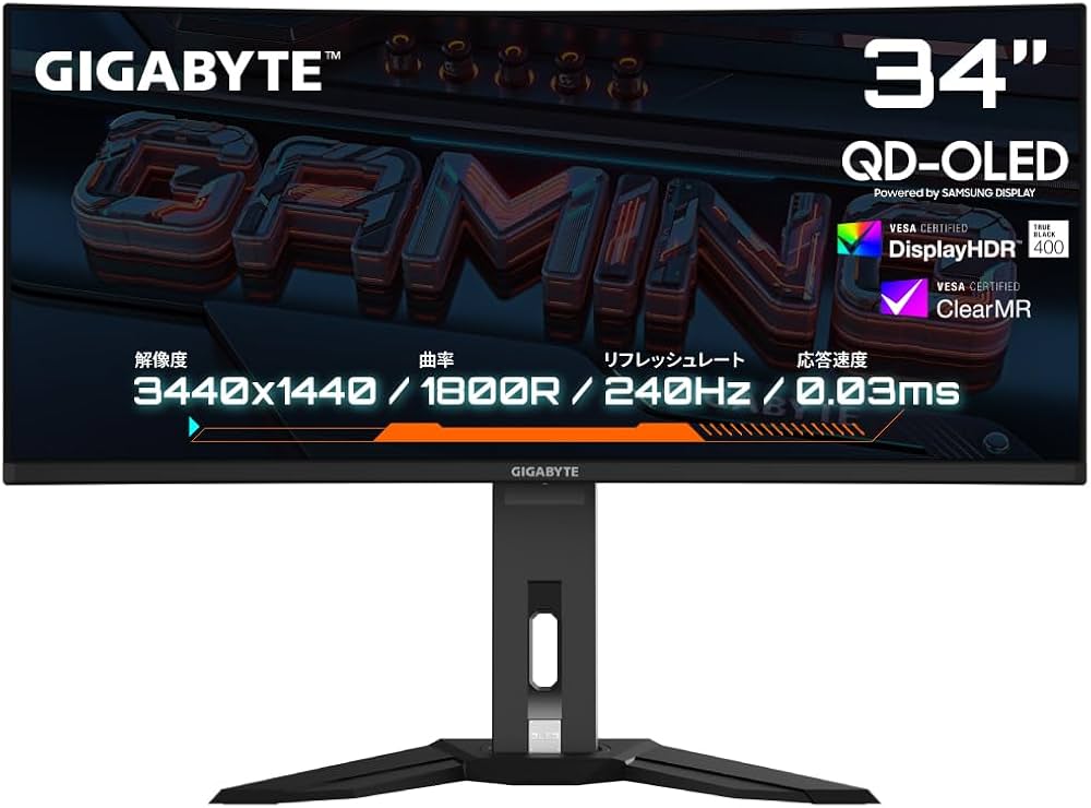Amazon.co.jp: GIGABYTE ゲーミングモニター 34インチ UWQHD 曲面