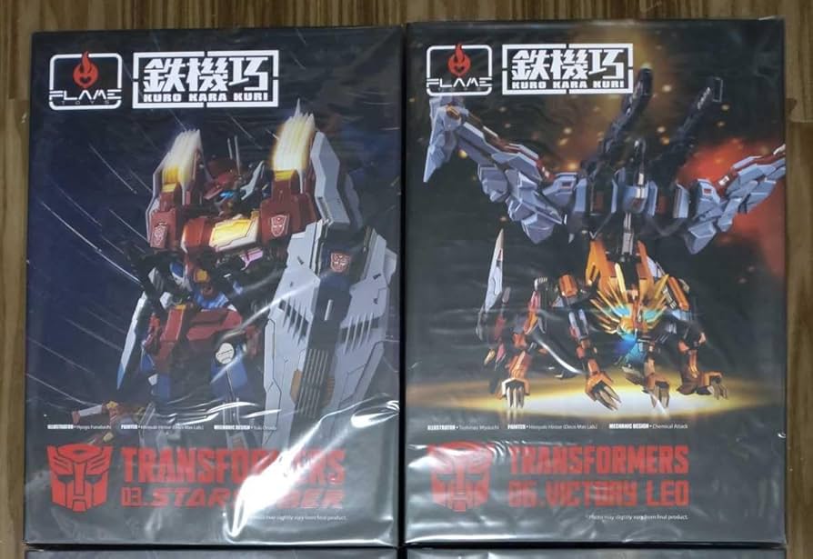 Amazon.co.jp: Flame Toys 鉄機巧 トランスフォーマー スターセイバー