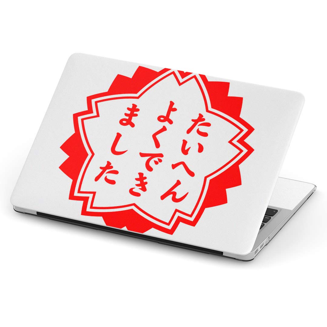 Amazon.co.jp: MacBook Air 13inch A1466 / A1369 専用スキンシール