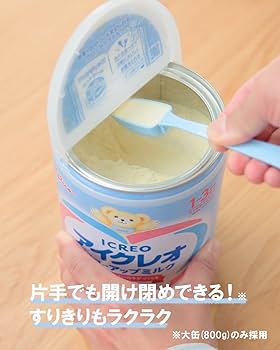 Amazon.co.jp: アイクレオ グローアップミルク 820g×2缶 江崎グリコ