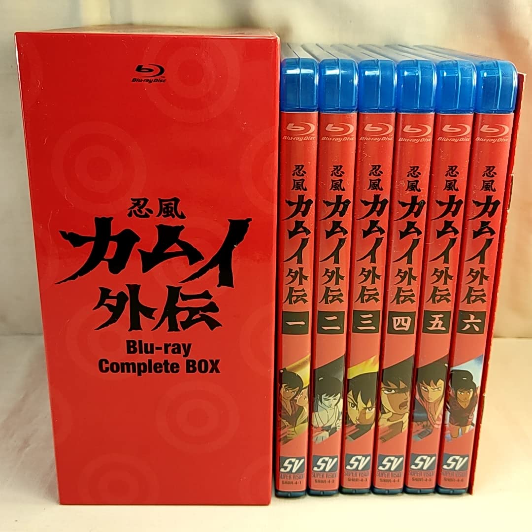 Amazon.co.jp: 忍風 カムイ外伝 Blu-ray Complete BOX 初回版 : おもちゃ