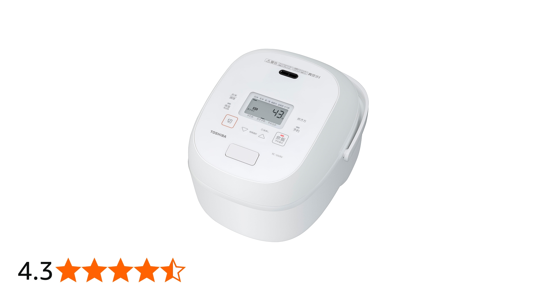 Amazon | TOSHIBA(東芝) 炊飯器 炎匠炊き 5.5合 RC-10VRV(W) グラン