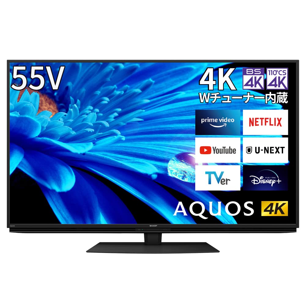 Amazon | シャープ 55V型 4K 液晶 テレビ AQUOS 4T-C55EN1 N-Black