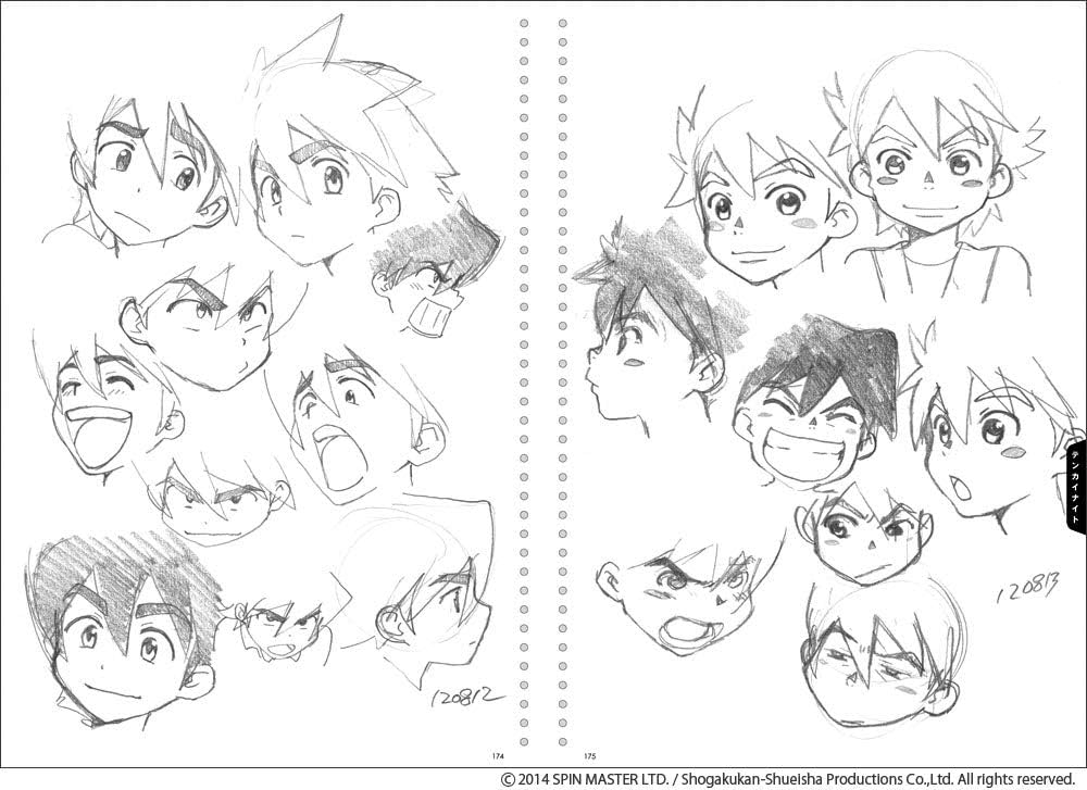 川元利浩 SketchBook | アニメスタイル編集部 |本 | 通販 | Amazon