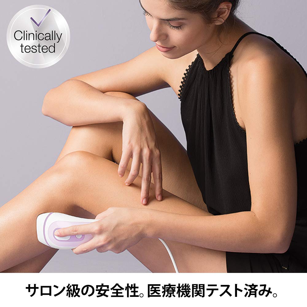 Amazon | ブラウン 光美容器 シルクエキスパート PL-3111 ジレット