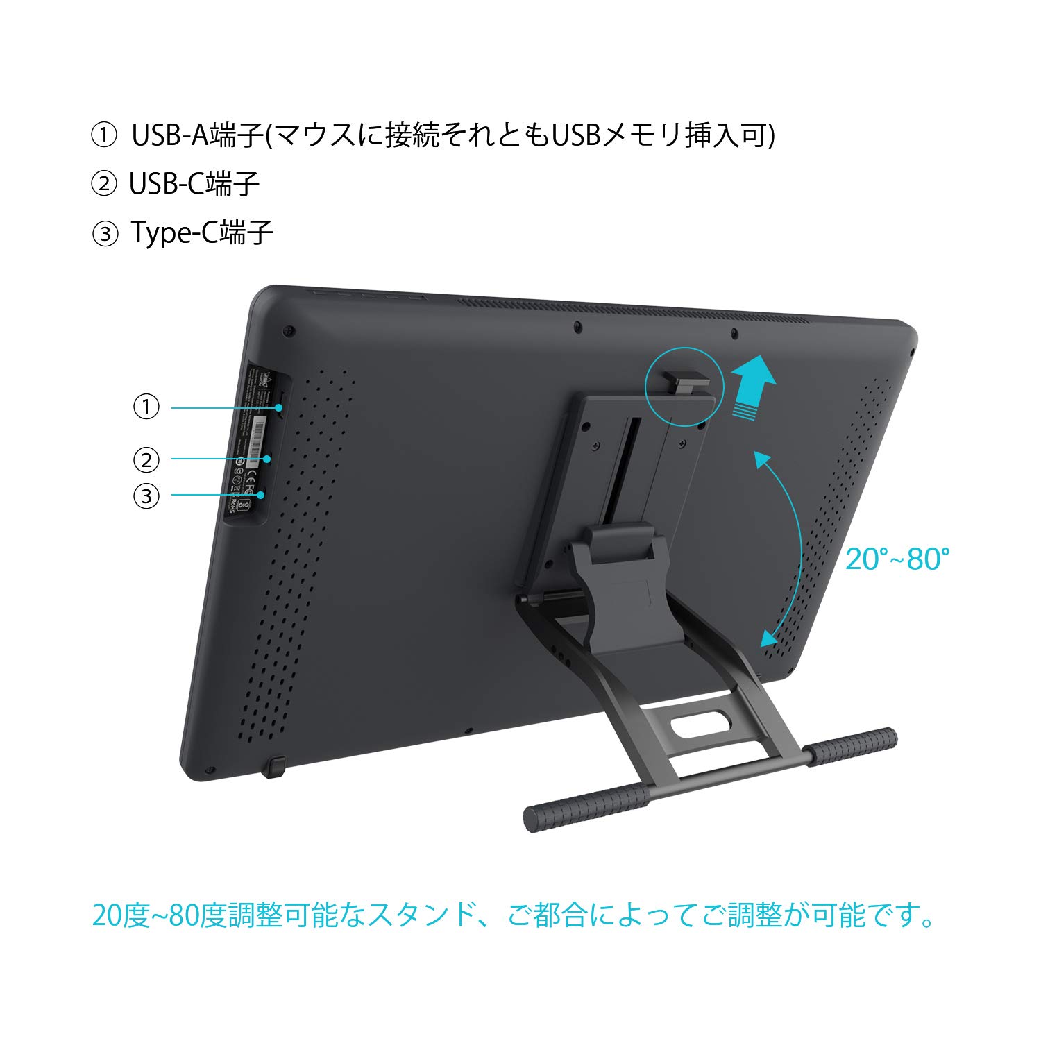 Amazon | HUION液タブ Kamvas 22 スマホでお使える液タブ 充電不要な筆
