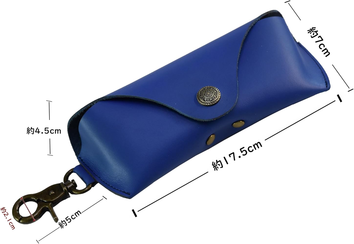 Amazon | [wakuwakumonkey] メガネケース サングラスケース 本革 眼鏡