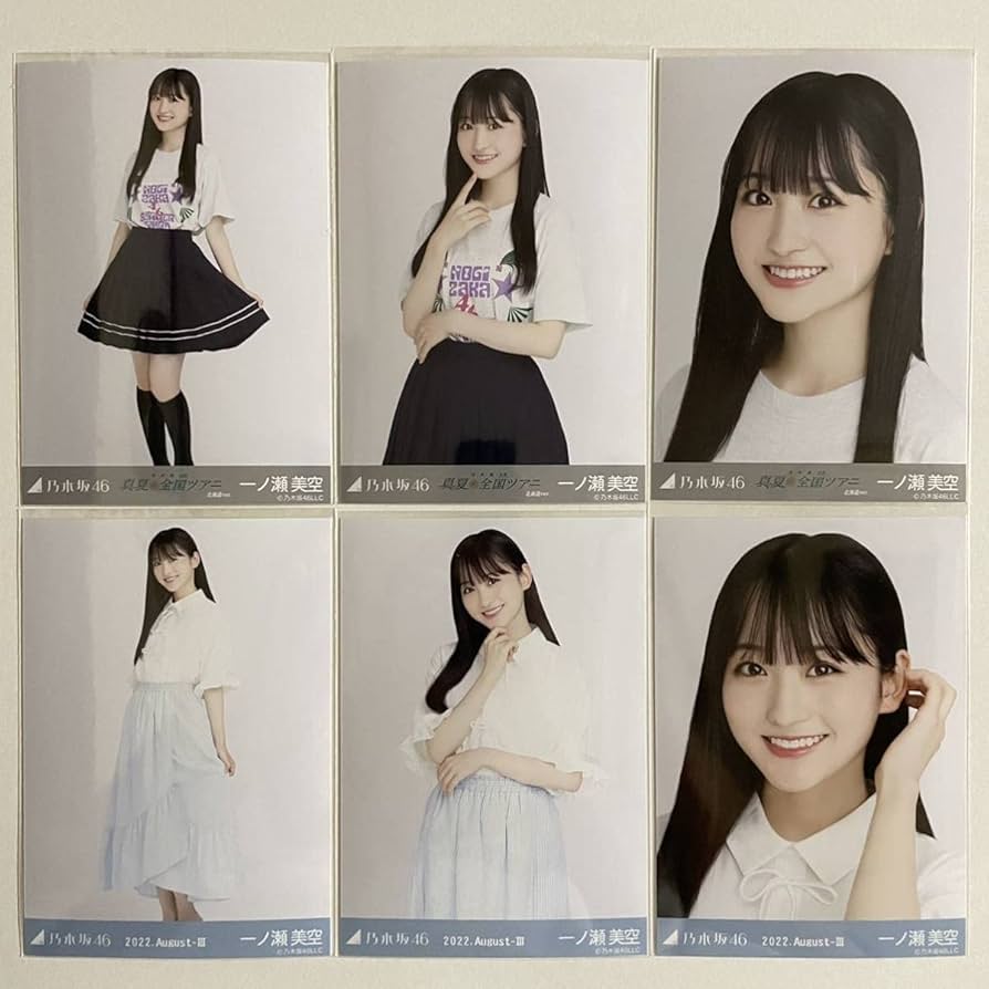 Amazon.co.jp: 乃木坂46 一ノ瀬美空 真夏の全国ツアー2022 Tシャツ