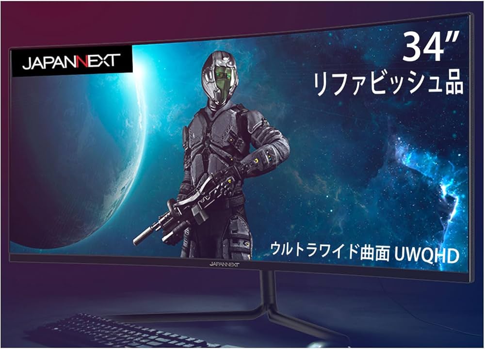 Amazon.co.jp: [JAPANNEXT] 液晶モニター34型ウルトラワイド曲面UWQHD