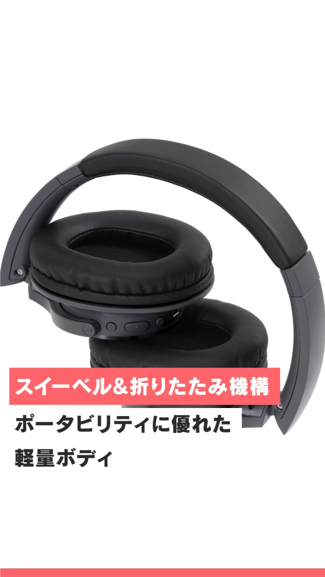 Amazon.co.jp: オーディオテクニカ ATH-SR30BT BK ヘッドホン