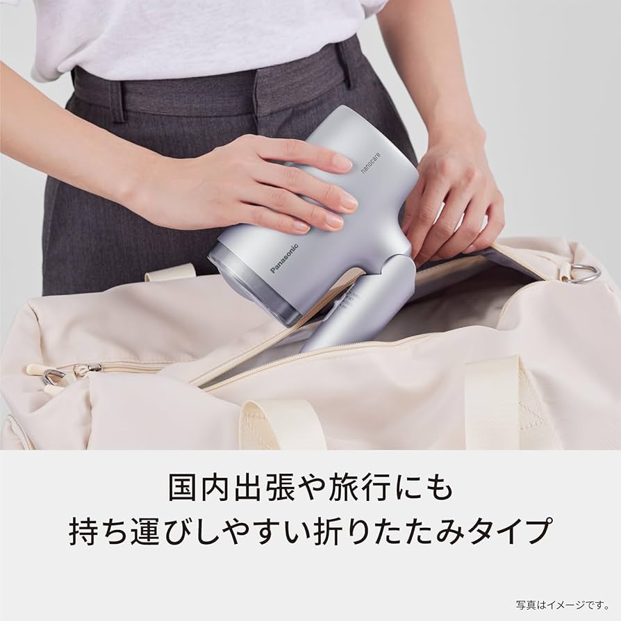Amazon | 【ヘアマスク付】パナソニック ドライヤー ナノケア ナノイー