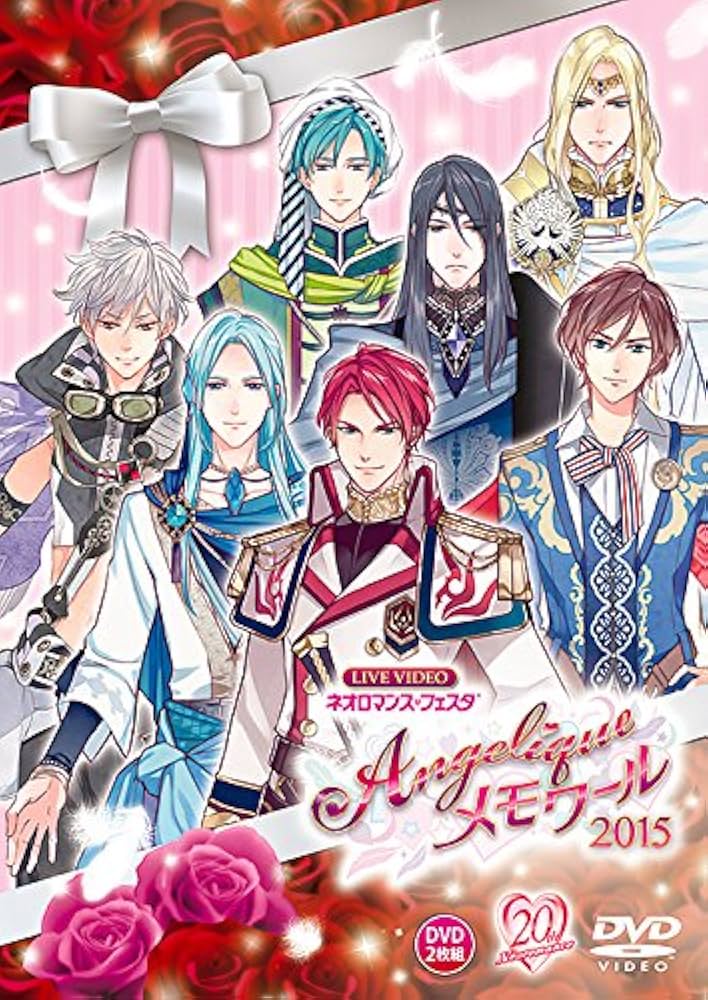 Amazon.co.jp: ライブビデオ ネオロマンス・フェスタ アンジェリーク