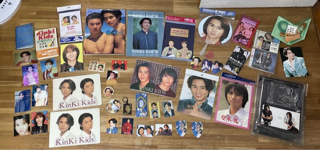 Amazon.co.jp: キンキキッズ 堂本光一 KinKi Kids グッズ レトロ 昔