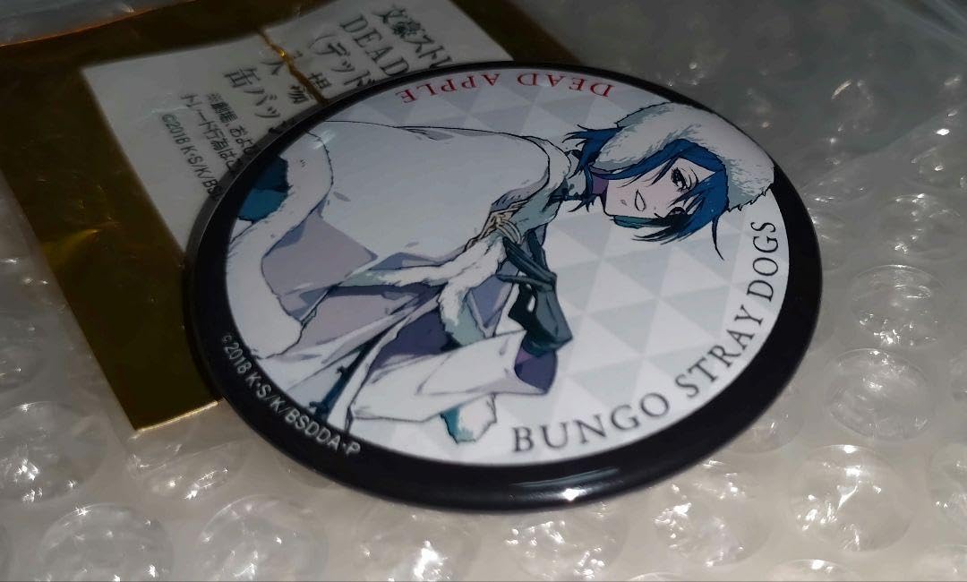 Amazon.co.jp: 文豪ストレイドッグス 文スト 映画 入場 特典