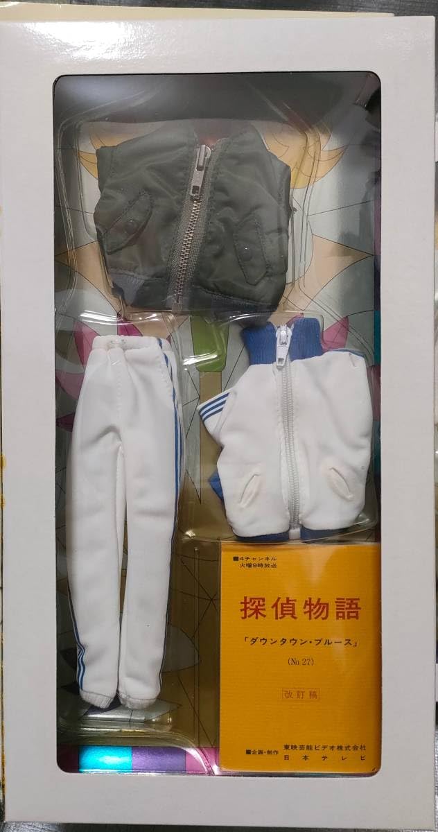 Amazon.co.jp: 松田優作 アクションフィギュア メディコム トイ 探偵