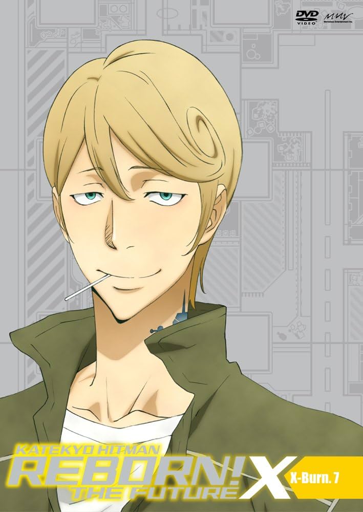 Amazon.co.jp: 家庭教師ヒットマンREBORN! 未来編[X]【X-Burn.7】 [DVD