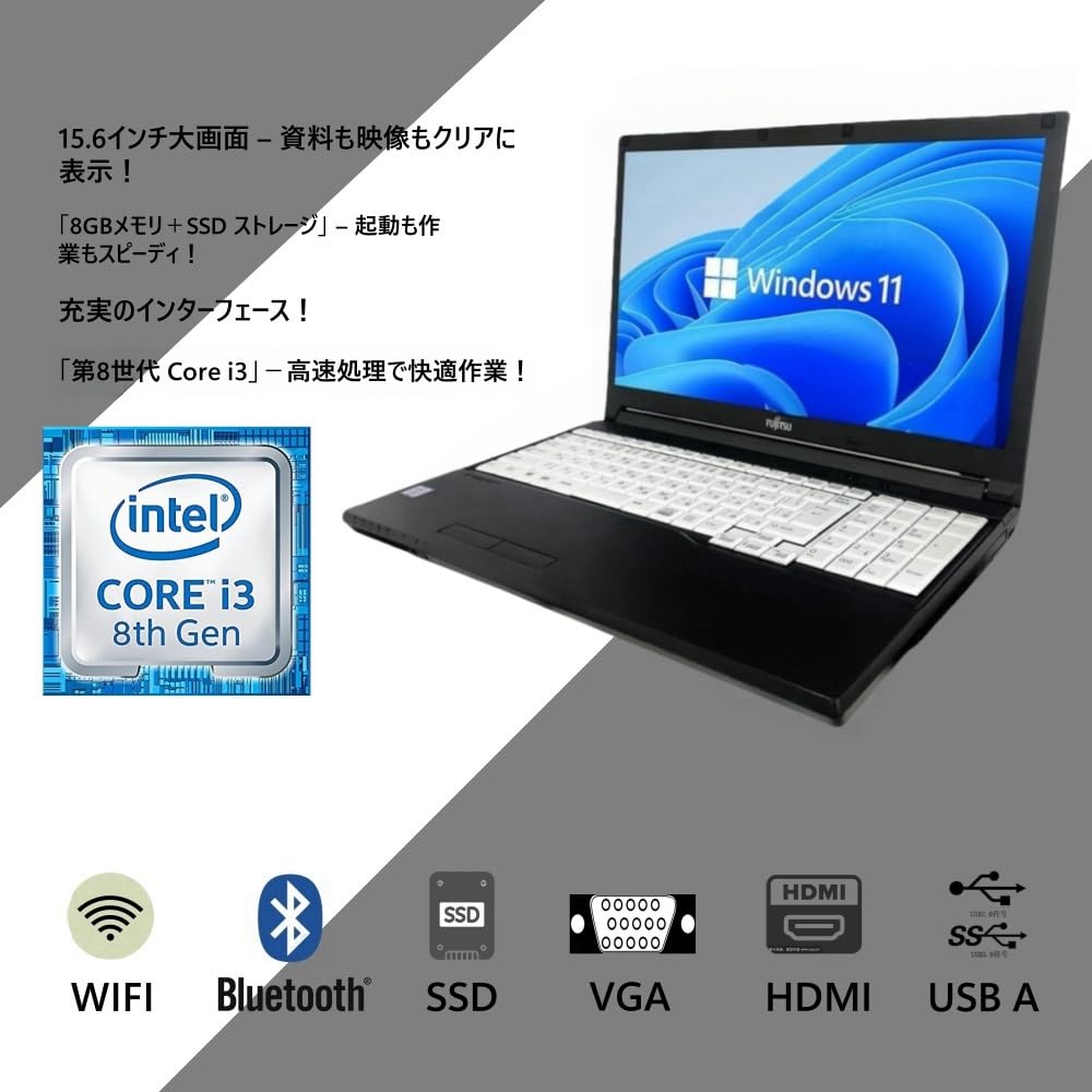 Amazon.co.jp: 【整備済み品】富士通 ノートパソコン LifeBook A579