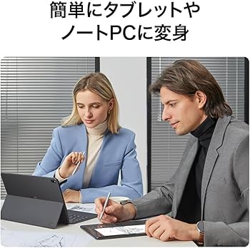 Amazon.co.jp: HUAWEI MateBook E 2-in-1 Laptop Win11 Home (S Mode