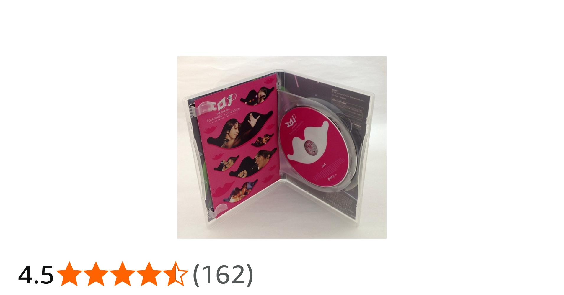 Amazon.co.jp: TOMOHISA YAMASHITA LIVE TOUR 2012 ~エロP~(通常盤