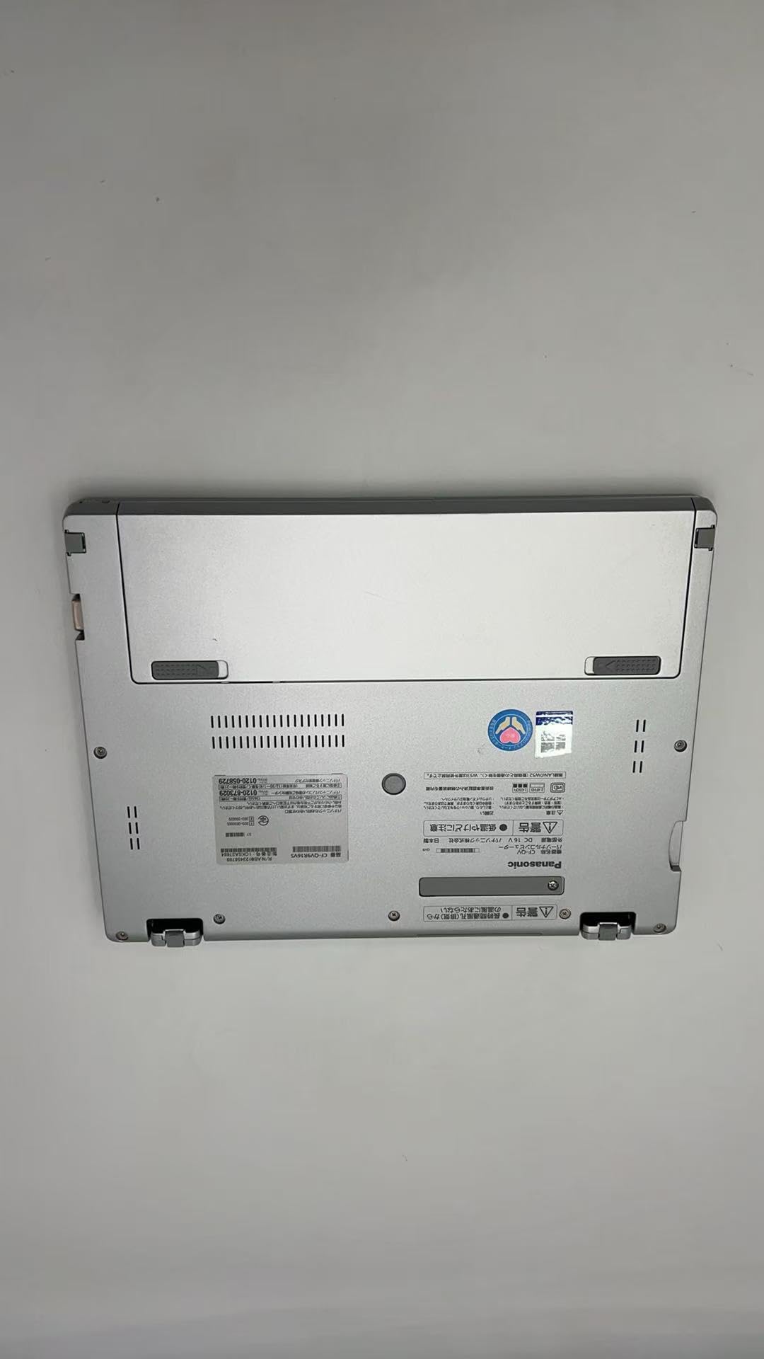 Amazon.co.jp: パナソニック(Panasonic) CF-QV9 [Core i5/ 10310U