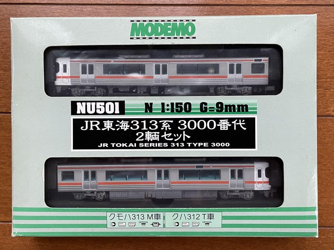 Amazon.co.jp: モデモ NU501 JR東海 313系 3000番代 2両セット 鉄道