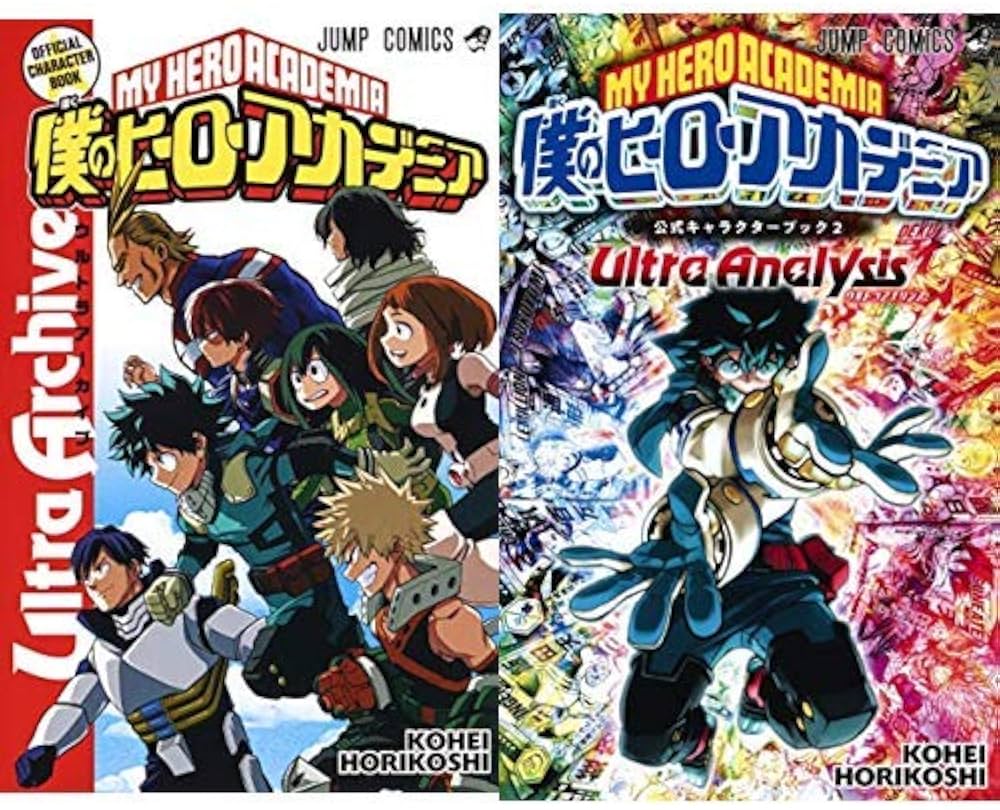 ヒロアカ 全巻 ファンブック キャラクターブック 映画 特典 ヒロアカ