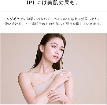 Amazon | 【公式ストア限定】リファエピ/ReFa EPI ショッパー付き