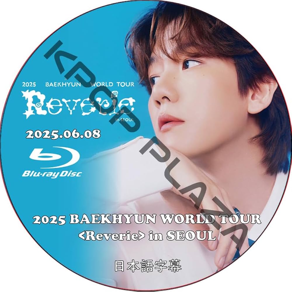 Amazon.co.jp: EXO DVD [Blu-ray] 2025 BAEKHYUN WORLD TOUR [Reverie