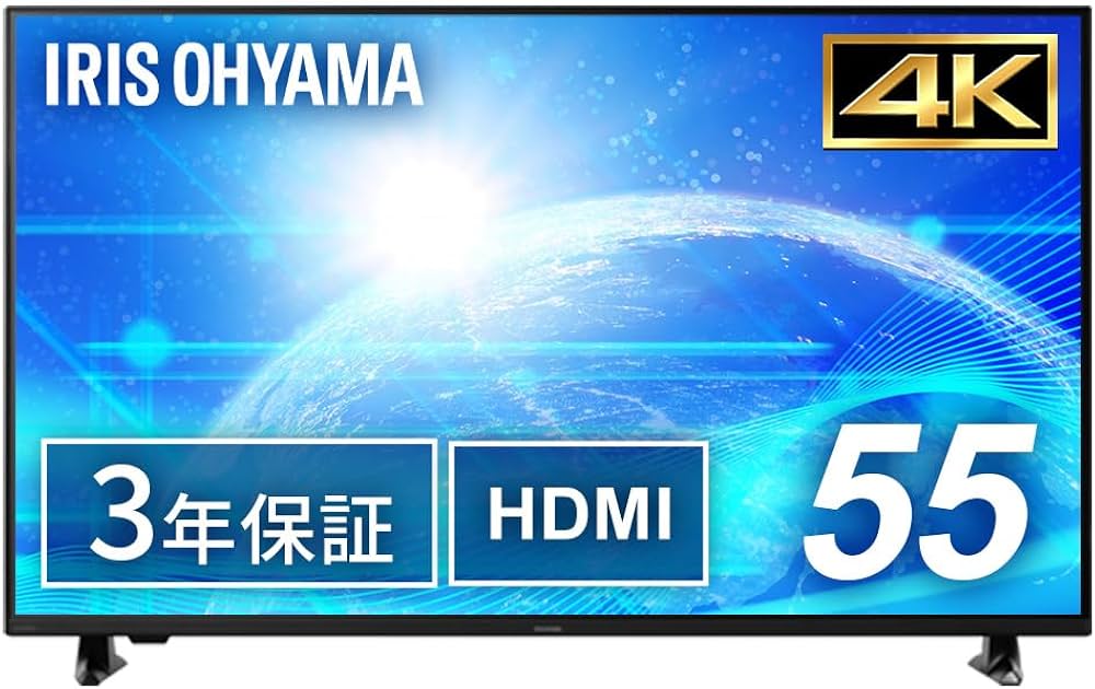 Amazon.co.jp: アイリスオーヤマ モニター 大型ディスプレイ 55インチ