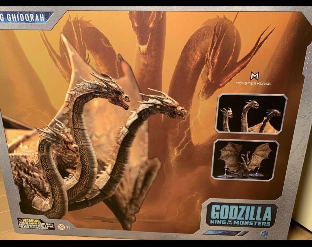 Amazon.co.jp: HIYA TOYSキングギドラ 2019 キング・オブ