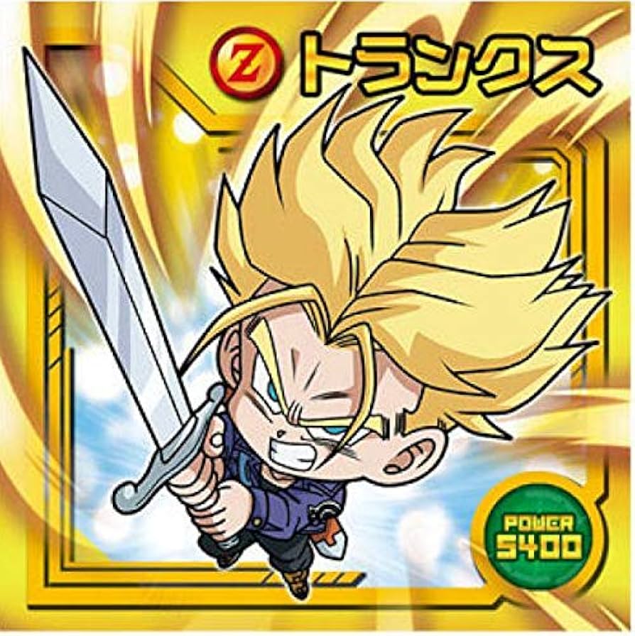 PSA10】2008 トランクス 森永 ウエハース ドラゴンボールZ 3D PSA10