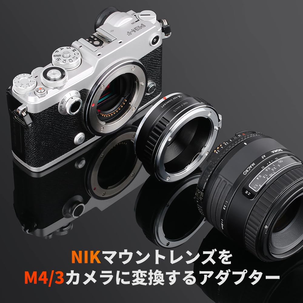Amazon | K&F CONCEPT マウントアダプター ニコン対応 Fマウント