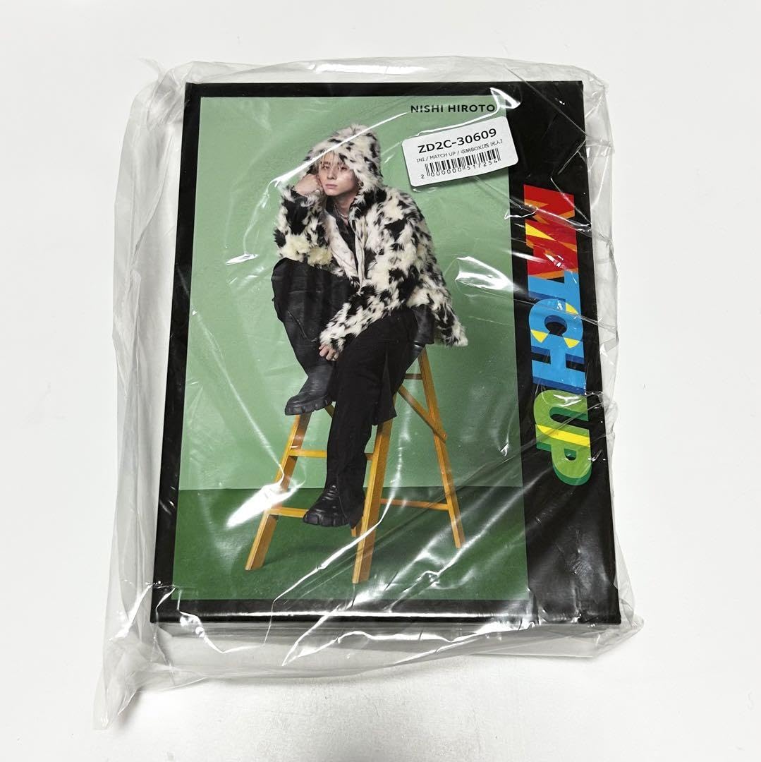 Amazon.co.jp: INI CD購入特典 西洸人 CD収納BOX : パソコン・周辺機器